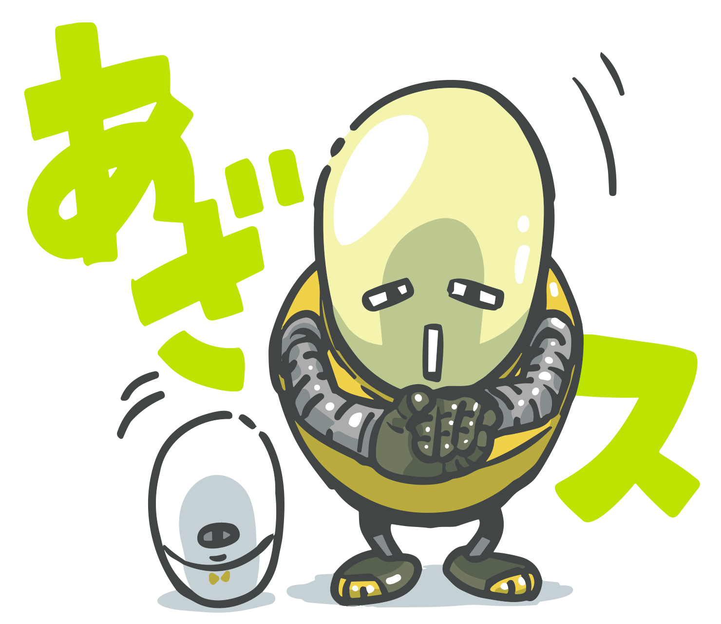 お問い合わせありがとうございます